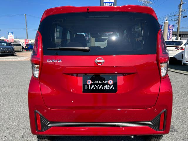 デイズ  日産純正ナビ(MM223D-LE)(フルセグ・BT・ラジオ・アラウンドビューモニター)ステアリングスイッチ/タッチパネルオートエアコン/ETC2.0/LEDヘッドライト//純正AW/スマートキー2個(6枚目)