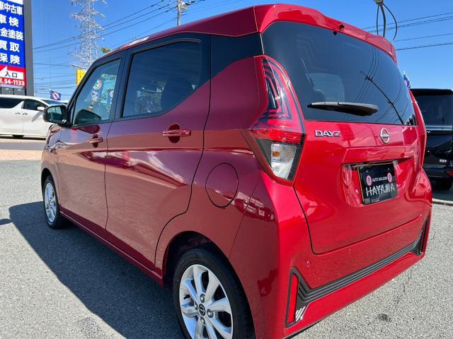 デイズ  日産純正ナビ(MM223D-LE)(フルセグ・BT・ラジオ・アラウンドビューモニター)ステアリングスイッチ/タッチパネルオートエアコン/ETC2.0/LEDヘッドライト//純正AW/スマートキー2個(7枚目)