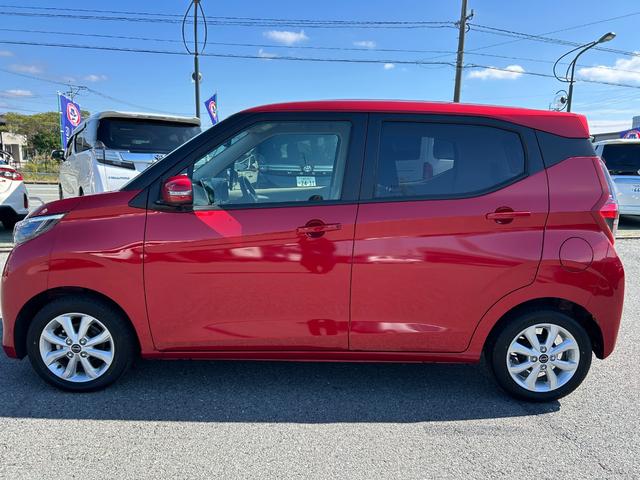 デイズ  日産純正ナビ(MM223D-LE)(フルセグ・BT・ラジオ・アラウンドビューモニター)ステアリングスイッチ/タッチパネルオートエアコン/ETC2.0/LEDヘッドライト//純正AW/スマートキー2個(8枚目)