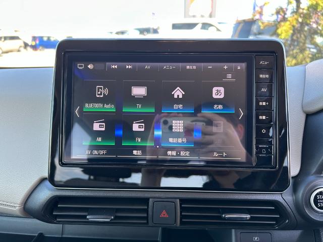デイズ  日産純正ナビ(MM223D-LE)(フルセグ・BT・ラジオ・アラウンドビューモニター)ステアリングスイッチ/タッチパネルオートエアコン/ETC2.0/LEDヘッドライト//純正AW/スマートキー2個(23枚目)