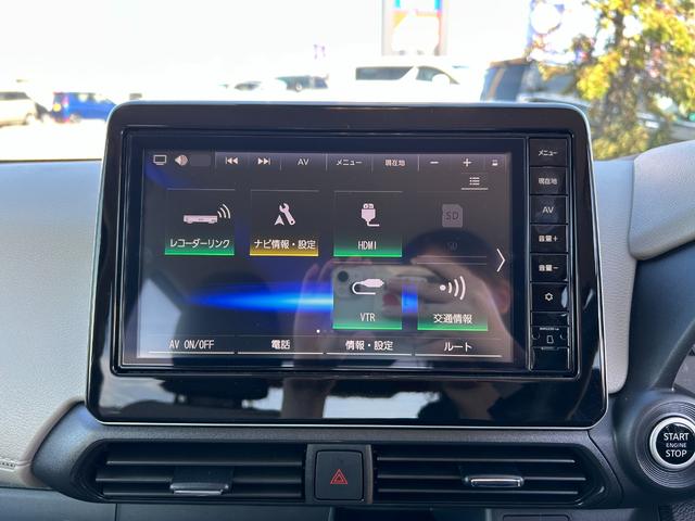 デイズ  日産純正ナビ(MM223D-LE)(フルセグ・BT・ラジオ・アラウンドビューモニター)ステアリングスイッチ/タッチパネルオートエアコン/ETC2.0/LEDヘッドライト//純正AW/スマートキー2個(24枚目)