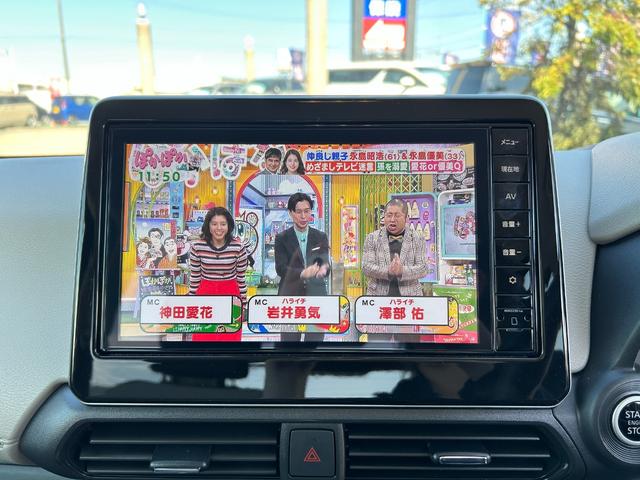 デイズ  日産純正ナビ(MM223D-LE)(フルセグ・BT・ラジオ・アラウンドビューモニター)ステアリングスイッチ/タッチパネルオートエアコン/ETC2.0/LEDヘッドライト//純正AW/スマートキー2個(27枚目)