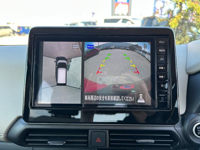 デイズ  日産純正ナビ(MM223D-LE)(フルセグ・BT・ラジオ・アラウンドビューモニター)ステアリングスイッチ/タッチパネルオートエアコン/ETC2.0/LEDヘッドライト//純正AW/スマートキー2個(28枚目)