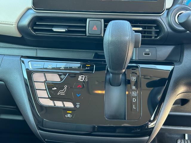 デイズ  日産純正ナビ(MM223D-LE)(フルセグ・BT・ラジオ・アラウンドビューモニター)ステアリングスイッチ/タッチパネルオートエアコン/ETC2.0/LEDヘッドライト//純正AW/スマートキー2個(29枚目)