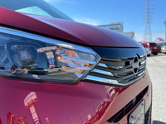 デイズ  日産純正ナビ(MM223D-LE)(フルセグ・BT・ラジオ・アラウンドビューモニター)ステアリングスイッチ/タッチパネルオートエアコン/ETC2.0/LEDヘッドライト//純正AW/スマートキー2個(48枚目)