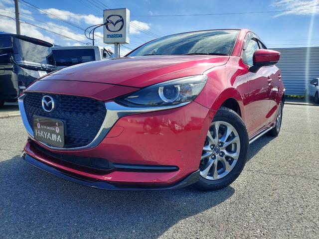 MAZDA2 XDプロアクティブ 純正メモリーナビ(フルセグ・DVD・CD・ラジオ・BT)/純正アンダースポイラー(前・横・後)/LEDヘッドライト/オートライト/シートヒーター(前)/ステアリングスイッチ/TVキット/スマートキー(2枚目)