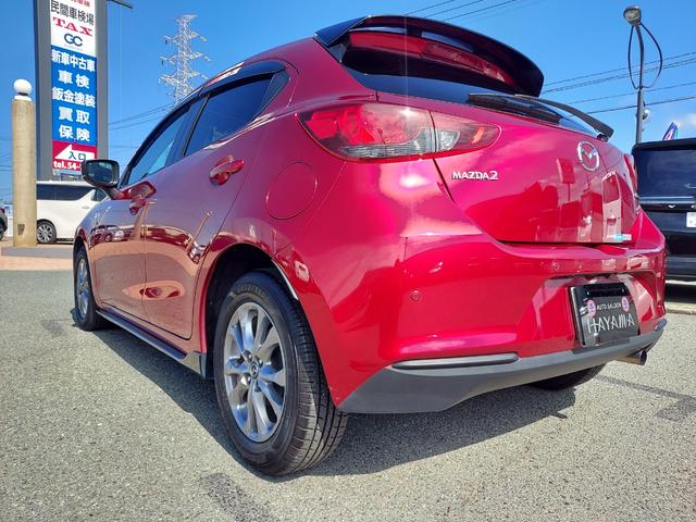 MAZDA2 XDプロアクティブ 純正メモリーナビ(フルセグ・DVD・CD・ラジオ・BT)/純正アンダースポイラー(前・横・後)/LEDヘッドライト/オートライト/シートヒーター(前)/ステアリングスイッチ/TVキット/スマートキー(8枚目)