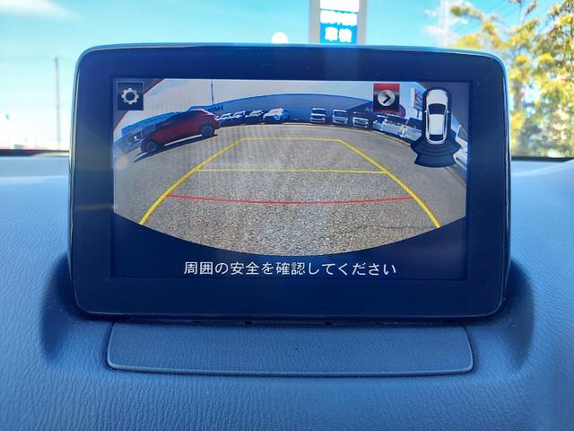 MAZDA2 XDプロアクティブ 純正メモリーナビ(フルセグ・DVD・CD・ラジオ・BT)/純正アンダースポイラー(前・横・後)/LEDヘッドライト/オートライト/シートヒーター(前)/ステアリングスイッチ/TVキット/スマートキー(14枚目)