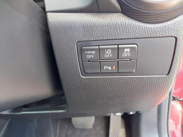 MAZDA2 XDプロアクティブ 純正メモリーナビ(フルセグ・DVD・CD・ラジオ・BT)/純正アンダースポイラー(前・横・後)/LEDヘッドライト/オートライト/シートヒーター(前)/ステアリングスイッチ/TVキット/スマートキー(22枚目)