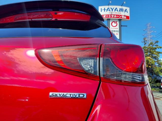 MAZDA2 XDプロアクティブ 純正メモリーナビ(フルセグ・DVD・CD・ラジオ・BT)/純正アンダースポイラー(前・横・後)/LEDヘッドライト/オートライト/シートヒーター(前)/ステアリングスイッチ/TVキット/スマートキー(36枚目)