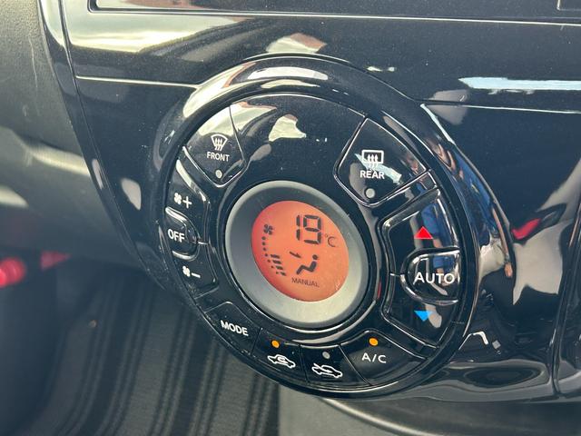 ノート X 純正ナビケーション(フルセグTV・BT・FM・AM・AUX・DVD・CD)/ETC/アラウンドビューモニター/デジタルインナーミラー/純正ドラレコ(前・後)/障害物センサー/衝突被害軽減ブレーキ(24枚目)