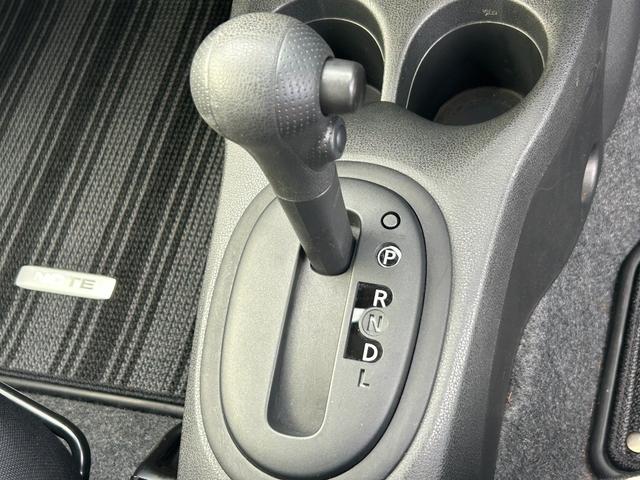 ノート X 純正ナビケーション(フルセグTV・BT・FM・AM・AUX・DVD・CD)/ETC/アラウンドビューモニター/デジタルインナーミラー/純正ドラレコ(前・後)/障害物センサー/衝突被害軽減ブレーキ(25枚目)