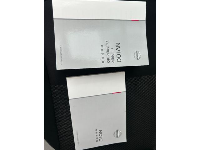 ノート X 純正ナビケーション(フルセグTV・BT・FM・AM・AUX・DVD・CD)/ETC/アラウンドビューモニター/デジタルインナーミラー/純正ドラレコ(前・後)/障害物センサー/衝突被害軽減ブレーキ(41枚目)