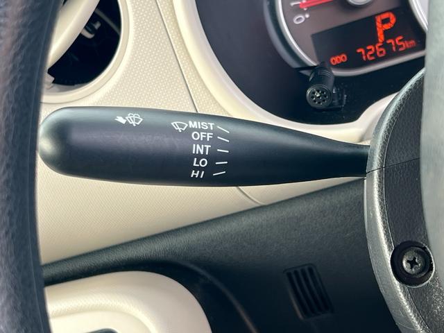 ミラココア ココアX AVIC-RW800(フルセグTV・Bluetooth・DVD・SD・FM・AM・AUX・CD)/アイドリングストップ/オートエアコン/ライトレベライザー/電格ミラー/パワーウィンドウ/スマートキー(12枚目)