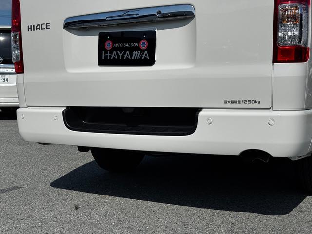 ハイエースバン ロングＤＸ　ＧＬパッケージ　パノラミックビューモニターカメラ付き／ステアリングスイッチ／デジタルインナーミラー／オートライト／オートハイビーム／ＬＥＤヘッドライト／ＡＣ１００Ｗ電源／リアクーラー／リアヒーター／電格ミラー（47枚目）