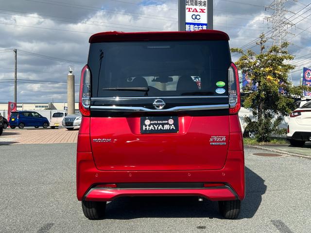 ルークス ハイウェイスター X 純正9インチナビ(フルセグTV・BT・DVD・FM・AM・AUX)/アラウンドビューモニター/両側パワースライドドア/純正ドラレコ/障害物センサー/衝突被害軽減ブレーキ/LEDヘッドライト/キーレス(6枚目)