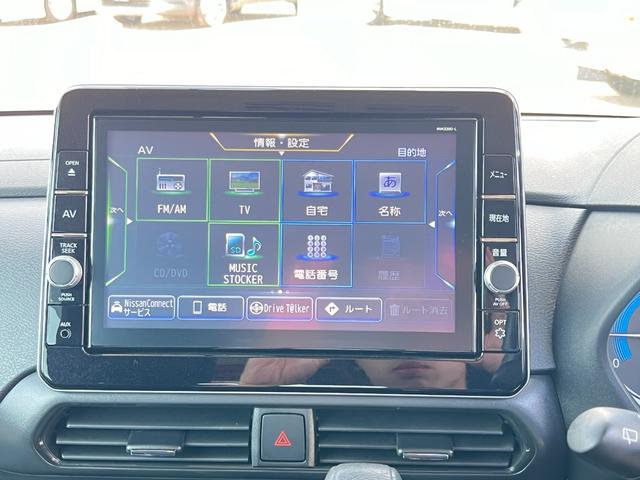 ルークス ハイウェイスター X 純正9インチナビ(フルセグTV・BT・DVD・FM・AM・AUX)/アラウンドビューモニター/両側パワースライドドア/純正ドラレコ/障害物センサー/衝突被害軽減ブレーキ/LEDヘッドライト/キーレス(15枚目)