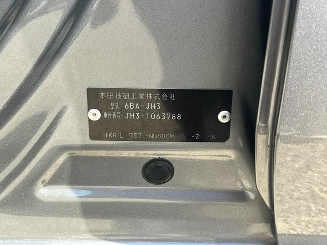 Ｎ－ＷＧＮカスタム Ｌホンダセンシング　純正ＷＸ－２１１Ｃ（ＴＶ・ラジオ・ＣＤ・ＢＴ）／クルーズコントロール／ＥＴＣ／ドラレコ（前後）／シートヒーター／電動パーキング／バックカメラ／ＬＥＤヘッドライト／ＬＥＤフォグランプ／電動パーキング（38枚目）
