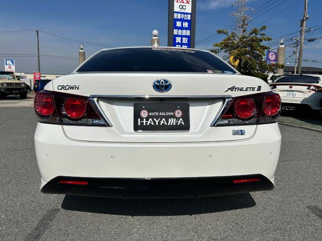 クラウンハイブリッド アスリートＳ　純正ナビ（フルセグＴＶ・ＢＴ・ラジオ・ＣＤ・ＤＶＤ）／バックカメラ／クルーズコントロール／ＥＴＣ／ステアリングスイッチ／純正１８インチＡＷ／ＬＥＤヘッドライト／前席パワーシート／コーナーセンサー（6枚目）