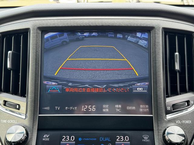 クラウンハイブリッド アスリートＳ　純正ナビゲーション（フルセグＴＶ・ＢＴ・ＡＵＸ・ＣＤ・ＤＶＤ・ＡＭ・ＦＭ）クルーズコントロール／横滑り防止装置／障害物センサー／ＥＴＣ／バックカメラ／パワーシート（前席）／ＭＴモード／スマートキー（26枚目）