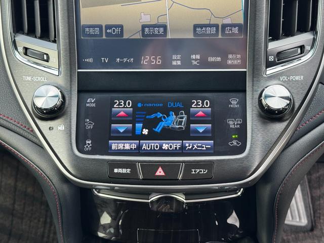 クラウンハイブリッド アスリートＳ　純正ナビゲーション（フルセグＴＶ・ＢＴ・ＡＵＸ・ＣＤ・ＤＶＤ・ＡＭ・ＦＭ）クルーズコントロール／横滑り防止装置／障害物センサー／ＥＴＣ／バックカメラ／パワーシート（前席）／ＭＴモード／スマートキー（27枚目）