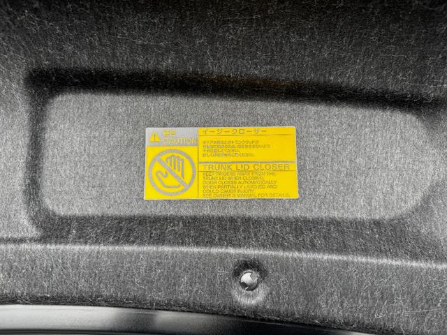 クラウンハイブリッド アスリートＳ　純正ナビゲーション（フルセグＴＶ・ＢＴ・ＡＵＸ・ＣＤ・ＤＶＤ・ＡＭ・ＦＭ）クルーズコントロール／横滑り防止装置／障害物センサー／ＥＴＣ／バックカメラ／パワーシート（前席）／ＭＴモード／スマートキー（37枚目）