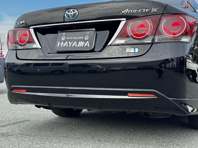 クラウンハイブリッド アスリートＳ　純正ナビゲーション（フルセグＴＶ・ＢＴ・ＡＵＸ・ＣＤ・ＤＶＤ・ＡＭ・ＦＭ）クルーズコントロール／横滑り防止装置／障害物センサー／ＥＴＣ／バックカメラ／パワーシート（前席）／ＭＴモード／スマートキー（51枚目）