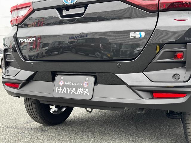 ライズ Z メーカーOP(BSM+RCTA/パノラミックビューM/DオーディオPKG)/フルLEDヘッドライト/LEDフォグランプ/オートハイビーム/アダプティブクルーズコントロール/本革巻きステアリング(55枚目)