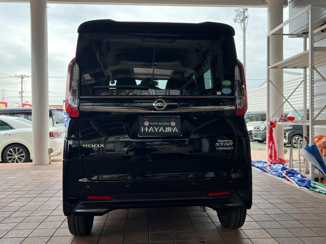 ルークス ハイウェイスター　Ｘ　プロパイロットエディション　純正ナビケーション（フルセグＴＶ・ＢＴ・ＦＭ・ＡＭ・ＶＴＲ・ＡＵＸ・ＳＤ）／オートホールド／オートエアコン／アイドリングストップ／電動スライドドア（両側）／ＬＥＤヘッドライト／フォグライト／キーレス（6枚目）