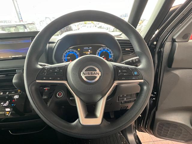 ルークス ハイウェイスター　Ｘ　プロパイロットエディション　純正ナビケーション（フルセグＴＶ・ＢＴ・ＦＭ・ＡＭ・ＶＴＲ・ＡＵＸ・ＳＤ）／オートホールド／オートエアコン／アイドリングストップ／電動スライドドア（両側）／ＬＥＤヘッドライト／フォグライト／キーレス（15枚目）