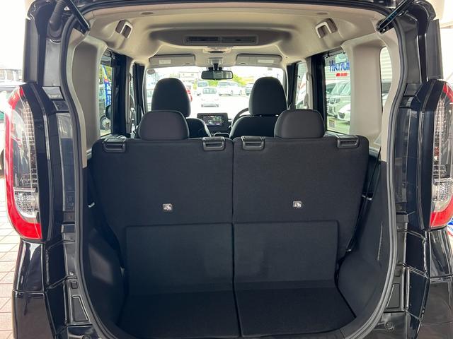 ルークス ハイウェイスター　Ｘ　プロパイロットエディション　純正ナビケーション（フルセグＴＶ・ＢＴ・ＦＭ・ＡＭ・ＶＴＲ・ＡＵＸ・ＳＤ）／オートホールド／オートエアコン／アイドリングストップ／電動スライドドア（両側）／ＬＥＤヘッドライト／フォグライト／キーレス（21枚目）