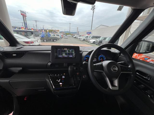 ルークス ハイウェイスター　Ｘ　プロパイロットエディション　純正ナビケーション（フルセグＴＶ・ＢＴ・ＦＭ・ＡＭ・ＶＴＲ・ＡＵＸ・ＳＤ）／オートホールド／オートエアコン／アイドリングストップ／電動スライドドア（両側）／ＬＥＤヘッドライト／フォグライト／キーレス（25枚目）