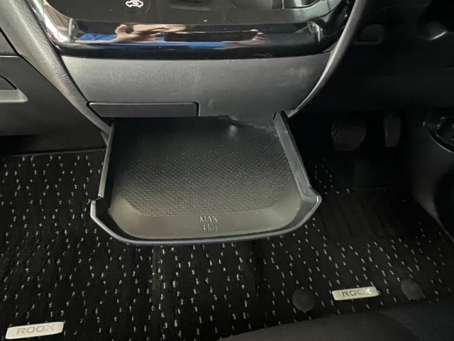 ルークス ハイウェイスター　Ｘ　プロパイロットエディション　純正ナビケーション（フルセグＴＶ・ＢＴ・ＦＭ・ＡＭ・ＶＴＲ・ＡＵＸ・ＳＤ）／オートホールド／オートエアコン／アイドリングストップ／電動スライドドア（両側）／ＬＥＤヘッドライト／フォグライト／キーレス（27枚目）