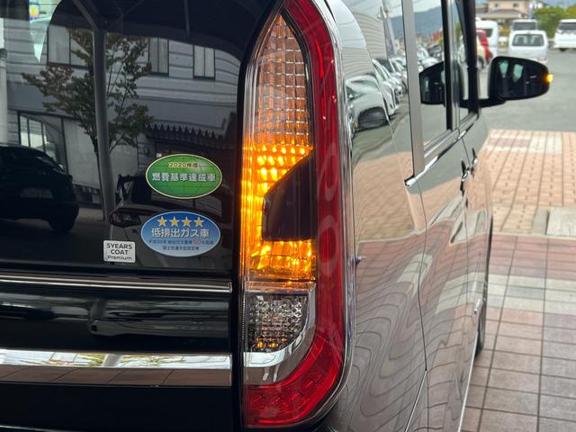 ルークス ハイウェイスター　Ｘ　プロパイロットエディション　純正ナビケーション（フルセグＴＶ・ＢＴ・ＦＭ・ＡＭ・ＶＴＲ・ＡＵＸ・ＳＤ）／オートホールド／オートエアコン／アイドリングストップ／電動スライドドア（両側）／ＬＥＤヘッドライト／フォグライト／キーレス（36枚目）