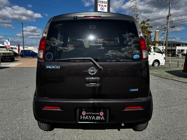 モコ Ｘ　純正ナビ（フルセグ・ラジオ・ＣＤ）／オートエアコン／プッシュスタート／アイドリングストップ／シートリフター／アームレスト／純正アルミホイール／ベンチシート／スマートキー（２個）／パワーウィンドウ（運）（5枚目）