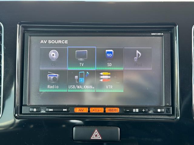 モコ Ｘ　純正ナビ（フルセグ・ラジオ・ＣＤ）／オートエアコン／プッシュスタート／アイドリングストップ／シートリフター／アームレスト／純正アルミホイール／ベンチシート／スマートキー（２個）／パワーウィンドウ（運）（19枚目）