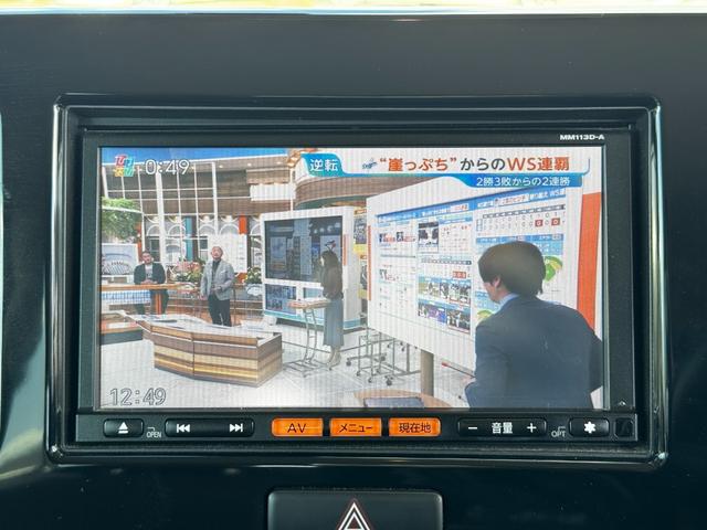 モコ Ｘ　純正ナビ（フルセグ・ラジオ・ＣＤ）／オートエアコン／プッシュスタート／アイドリングストップ／シートリフター／アームレスト／純正アルミホイール／ベンチシート／スマートキー（２個）／パワーウィンドウ（運）（20枚目）