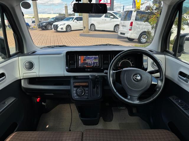 モコ Ｘ　純正ナビ（フルセグ・ラジオ・ＣＤ）／オートエアコン／プッシュスタート／アイドリングストップ／シートリフター／アームレスト／純正アルミホイール／ベンチシート／スマートキー（２個）／パワーウィンドウ（運）（34枚目）