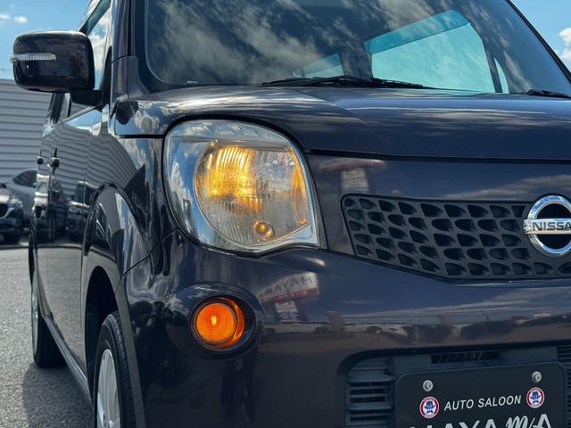 モコ Ｘ　純正ナビ（フルセグ・ラジオ・ＣＤ）／オートエアコン／プッシュスタート／アイドリングストップ／シートリフター／アームレスト／純正アルミホイール／ベンチシート／スマートキー（２個）／パワーウィンドウ（運）（44枚目）