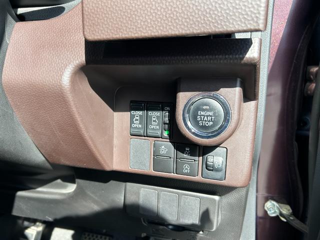 タンク G S 両側パワースライドドア/LEDヘッドライト/ETC/オートエアコン/後席ロールサンシェード/オーディオ(CD・ラジオ・AUX)/オートライト/I-STOP/コーナーセンサー/ETC/スマートキー(22枚目)