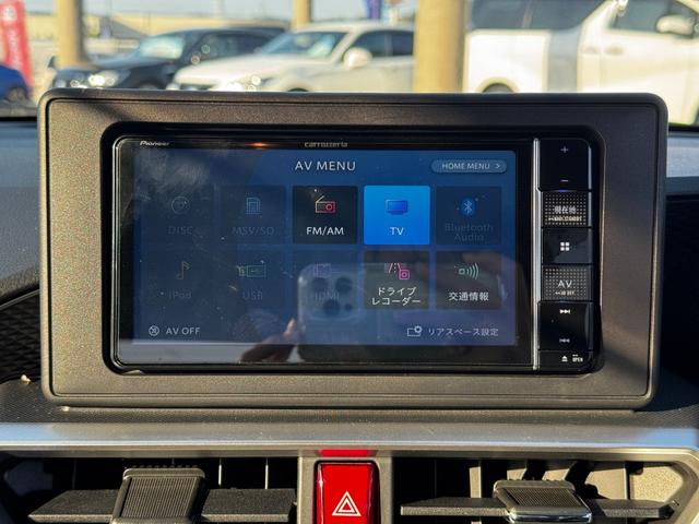 ライズ Ｚ　社外ナビ（フルセグＴＶ・ＣＤ・ＤＶＤ・Ｂｌｕｅｔｏｏｔ・ラジオ）／バックカメラ／前席シートヒーター／コーナーセンサー／オートエアコン／ＬＥＤヘッドライト／フォグランプ／リヤフォグランプ／Ｉ－ＳＴＯＰ（23枚目）