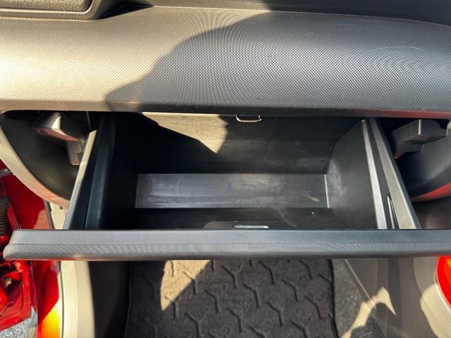 ライズ Ｚ　社外ナビ（フルセグＴＶ・ＣＤ・ＤＶＤ・Ｂｌｕｅｔｏｏｔ・ラジオ）／バックカメラ／前席シートヒーター／コーナーセンサー／オートエアコン／ＬＥＤヘッドライト／フォグランプ／リヤフォグランプ／Ｉ－ＳＴＯＰ（47枚目）