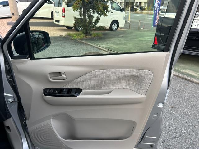 ｅＫワゴン Ｇ　ｅ－Ａｓｓｉｓｔ（衝突被害軽減ブレーキ・車線逸脱警報）／クリアランスソナー（前・後）／タッチパネルオートエアコン／シートヒーター（運・助）／プッシュスタート／アイドリングストップ／ライトレベライザー（9枚目）