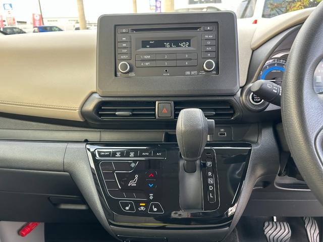 ｅＫワゴン Ｇ　ｅ－Ａｓｓｉｓｔ（衝突被害軽減ブレーキ・車線逸脱警報）／クリアランスソナー（前・後）／タッチパネルオートエアコン／シートヒーター（運・助）／プッシュスタート／アイドリングストップ／ライトレベライザー（20枚目）