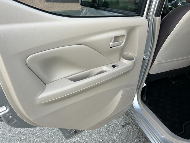 ｅＫワゴン Ｇ　ｅ－Ａｓｓｉｓｔ（衝突被害軽減ブレーキ・車線逸脱警報）／クリアランスソナー（前・後）／タッチパネルオートエアコン／シートヒーター（運・助）／プッシュスタート／アイドリングストップ／ライトレベライザー（29枚目）