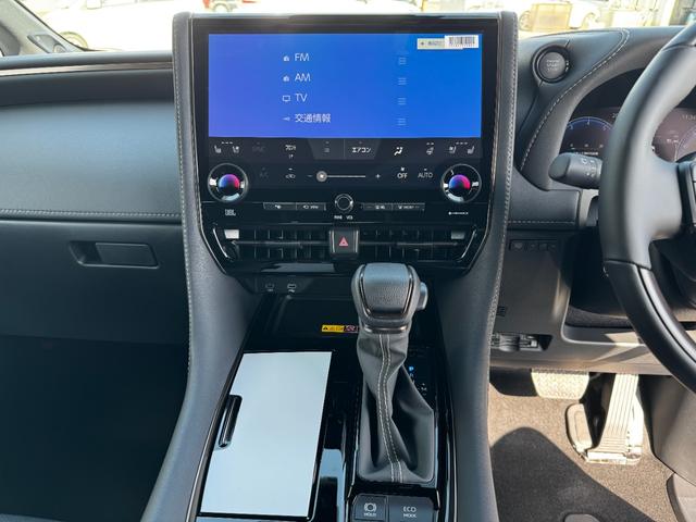 アルファード Ｚ　メーカーＯＰ：左右独立ムーンルーフ・カラーヘッドアップディスプレイ・左右ユニバーサルステップ・トヨタチームメイトアドバンストパーク・１４インチリアシートエンターテイメントシステム（ＪＢＬ／ＥＴＣ２．０（23枚目）