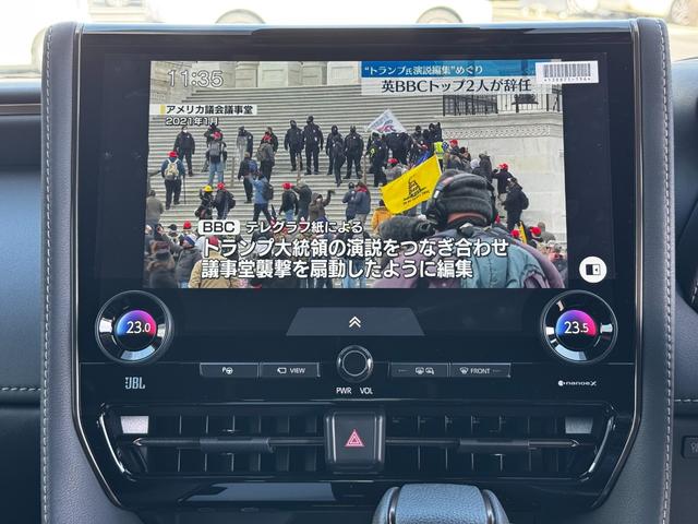 アルファード Ｚ　メーカーＯＰ：左右独立ムーンルーフ・カラーヘッドアップディスプレイ・左右ユニバーサルステップ・トヨタチームメイトアドバンストパーク・１４インチリアシートエンターテイメントシステム（ＪＢＬ／ＥＴＣ２．０（25枚目）