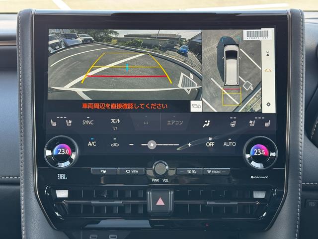 アルファード Ｚ　メーカーＯＰ：左右独立ムーンルーフ・カラーヘッドアップディスプレイ・左右ユニバーサルステップ・トヨタチームメイトアドバンストパーク・１４インチリアシートエンターテイメントシステム（ＪＢＬ／ＥＴＣ２．０（26枚目）