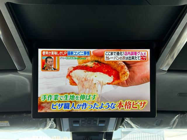 アルファード Ｚ　メーカーＯＰ：左右独立ムーンルーフ・カラーヘッドアップディスプレイ・左右ユニバーサルステップ・トヨタチームメイトアドバンストパーク・１４インチリアシートエンターテイメントシステム（ＪＢＬ／ＥＴＣ２．０（43枚目）