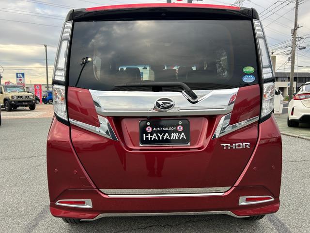 トール カスタムＧ　リミテッドＩＩ　ＳＡＩＩＩ　社外メモリーナビ（ＡＶＩＣ－ＲＱ９０３）（フルセグＴＶ・ＢＴ・ＣＤ・ＤＶＤ・ラジオ）／全周囲カメラ／クルーズコントロール／前席シートヒーター／オートエアコン／スマートキー（２個）／社外フリップダウン（6枚目）